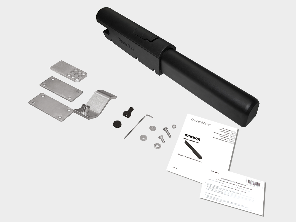 Two operators, control unit integrated into the operator body, hardware, release key.